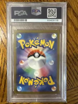 2023 POKEMON JPN SV2A-POKEMON 151 SPECIAL ART RARE #201 CHARIZARD EX PSA 9 - Image 2