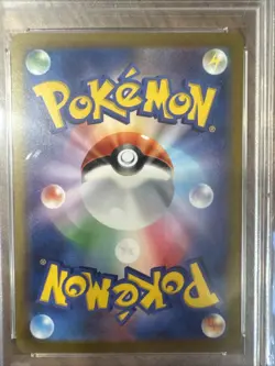 2023 POKEMON JPN SV2A-POKEMON 151 SPECIAL ART RARE #201 CHARIZARD EX PSA 9 - Image 3