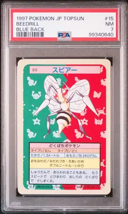 Beedrill Pokemon 1997 Topsun Blue Back Japanese #15 PSA 7 - Image 1