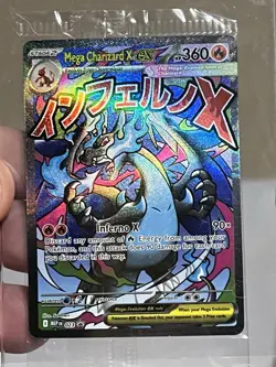 Pokemon TCG: Mega Charizard X EX 023 & Oricorio EX 024 UPC Promo (Sealed) - Image 1