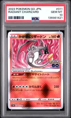 PSA 10 Radiant Charizard 011 Pokemon Go Japanese 2022 - Image 1