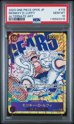 2023 ONE PIECE JPN OP05-AWAKENING OF THE NEW ERA #119 MONKEY D. LUFFY PSA 10 - Image 1