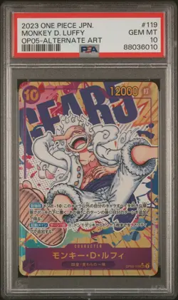 2023 ONE PIECE JPN OP05-AWAKENING OF THE NEW ERA #119 MONKEY D. LUFFY PSA 10 - Image 1
