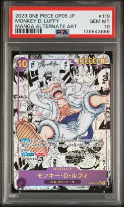 2023 ONE PIECE JPN OP05-AWAKENING OF THE NEW ERA #119 MONKEY D. LUFFY PSA 10 - Image 1