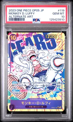 2023 ONE PIECE JPN OP05-AWAKENING OF THE NEW ERA #119 MONKEY D. LUFFY PSA 10 - Image 1
