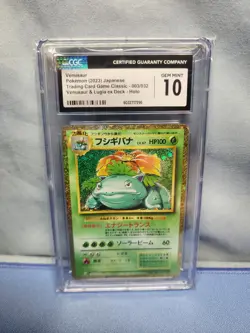 Pokemon TCG Venusaur Holo Trading Card 003/034 Classic Game - Image 1