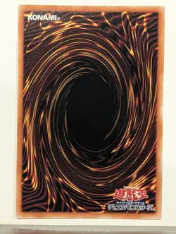 2024 Japanese TDPP-Original Card Layout Magician of Black Chaos Ultra Rare NM - Image 2