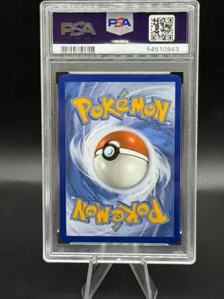 2020 POKEMON VIVID VOLTAGE AMAZING RARE ZAMAZENTA 102/185 PSA 10 - Image 2