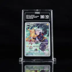 Pokemon Dark Phantasma Japanese PIKACHU Character Rare TAG 10 073/071 - Image 1