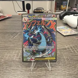 Pokemon TCG: Mega Charizard X EX 023 & Oricorio EX 024 UPC Promo - Image 1