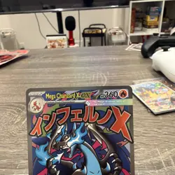 Pokemon TCG: Mega Charizard X EX 023 & Oricorio EX 024 UPC Promo - Image 3