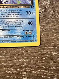 Dark Blastoise 20/82 1st Edition Non-Holo Pokemon Team Rocket - Image 4