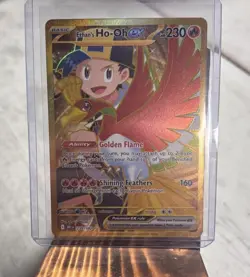 Pokemon TCG Destined Rivals Ethan's Ho-Oh EX Secret Rare - Image 1