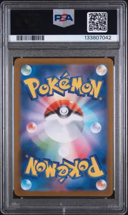 Tohoku's Pikachu 260/SV-P Special Box Pokemon Center Tohoku Pokemon PSA 10 - Image 2