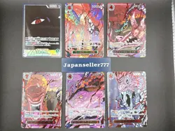 6 Card / One Piece Five Elders SPECIAL RED VER OP13 Parallel Complete & IMU JP - Image 1