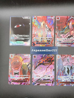 6 Card / One Piece Five Elders SPECIAL RED VER OP13 Parallel Complete & IMU JP - Image 2