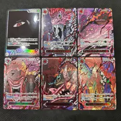 6 Card / One Piece Five Elders SPECIAL RED VER OP13 Parallel Complete & IMU JP - Image 1