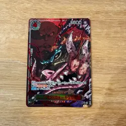 6 Card / One Piece Five Elders SPECIAL RED VER OP13 Parallel Complete & IMU JP - Image 2