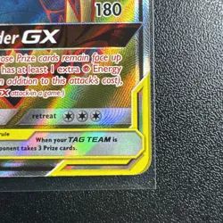 Pokemon: Cosmic Eclipse Ultra Rare Full Art: Naganadel & Guzzlord GX 223/236 - Image 3