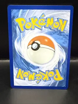 Pokemon Naganadel & Guzzlord GX (Full Art) 223/236 Sm-Cosmic Eclipse Holo - Image 4