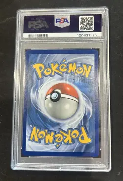 Naganadel & Guzzlord GX 223/236 Cosmic Eclipse PSA 10 Full Art Holo Pokemon - Image 2