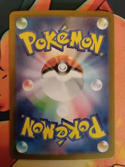 Pokemon Eevee Card 078/066 AR Holo Japanese Crimson Haze SV5A - NM/M - Image 2