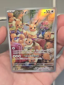 Pokemon Card Eevee AR 078/066 Crimson Haze AR sv5a Japanese Card | US Seller - Image 1