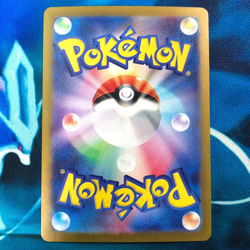Eevee - 078/066 - Full Art AR SV5a Crimson Haze Japanese - Pokemon Card - NM - Image 3
