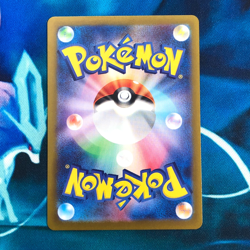 Eevee - 078/066 - Full Art AR SV5a Crimson Haze Japanese - Pokemon Card - LP - Image 5