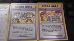 Japanese pokemon card Vending series Glossy set 5 CARDS NM - Image 4