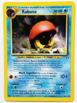 Kabuto 56/75 LP - B2G1F - Yuka Morii Clay Art - Neo Discovery Pokemon Card - Image 1
