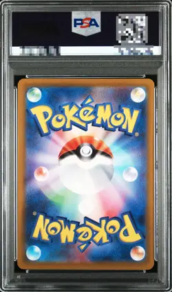 PSA 10 Pikachu 001/SV-P Scarlet & Violet - Pokemon Card Japanese 2022 - Image 2