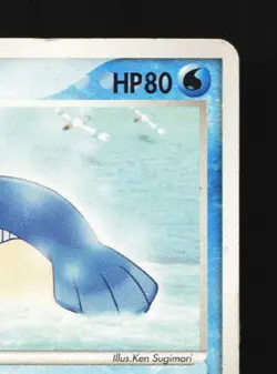 Wailmer 032/080 HP Magma vs Aqua: Two Ambitions Japanese Pokemon Card TCG - Image 5