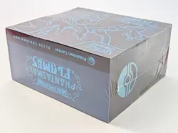 Pokemon Mega Evolutions Phantasmal Flames POKEMON CENTER ETB Sealed - Image 4