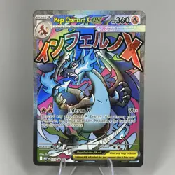 Pokemon Phantasmal Flames Mega Charizard X EX #23 Promo MEP English - M/NM - Image 1