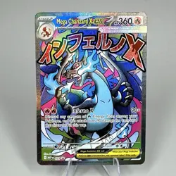 Pokemon Phantasmal Flames Mega Charizard X EX #23 Promo MEP English - M/NM - Image 1