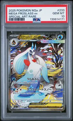 2025 POKEMON JPN M2A-MEGA DREAM EX SPECIAL ART RARE #233 MEGA FROSLASS EX PSA 10 - Image 1