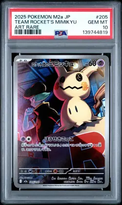 2025 POKEMON JPN M2A-MEGA DREAM EX ART RARE #205 TEAM ROCKET'S MIMIKYU PSA 10 - Image 1