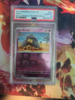 2023 POKEMON JPN SV2A-POKEMON 151 MASTER BALL REVERSE HOLO #063 ABRA PSA 10 - Image 1