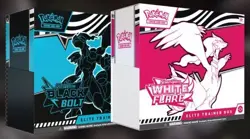Pokemon TCG: Black Bolt & White Flare Elite Trainer Box ETB Bundle ✅ Presale - Image 1