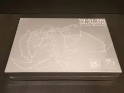 Yu Gi Oh Duel Monsters The Legend of Duelist 25th Souvenir Box set Yugi Kaiba - Image 3
