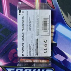 Pokemon Illustration Contest 2024 Sealed 3 Card Set: Promos SVP213 SVP214 SVP215 - Image 2