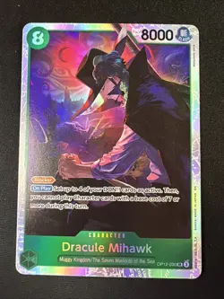 Dracule Mihawk OP12-030 SR One Piece Legacy of the Master NM - Image 1