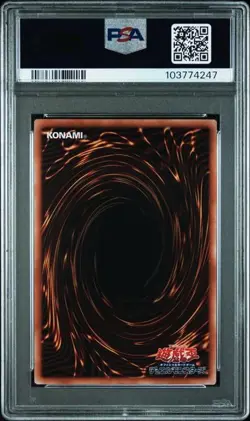 PSA 10 JAPANESE YU-GI-OH! BLUE-EYES WHITE DRAGON 2024 QCCP-JP001 GEM MINT 173 - Image 2