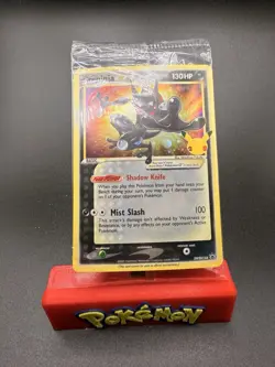 Greninja Gold Star SWSH144 Pokemon Celebrations ETB Promo NM SEALED - Image 1