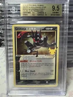 BGS 9.5 Greninja Gold Star SWSH 144 Black Star Promo Celebrations ETB - Image 1