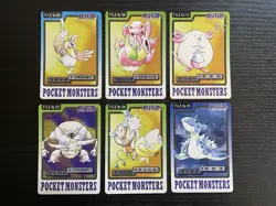 Pokemon Carddass 1997 Lot Set of 6 NO EVOLUTION cards Lapras etc. BANDAI - Image 1