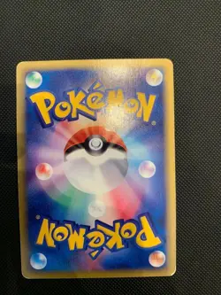 Pokemon Card Slowpoke 014/018 E Series McDonald's Promo Holo Rare 2002 Japanese - Image 3