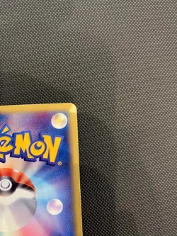 Pokemon Card Slowpoke 014/018 E Series McDonald's Promo Holo Rare 2002 Japanese - Image 5