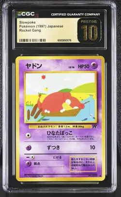 CGC 10 PRISTINE Slowpoke Team Rocket Gang Japanese 79 Pokemon Card - Image 1